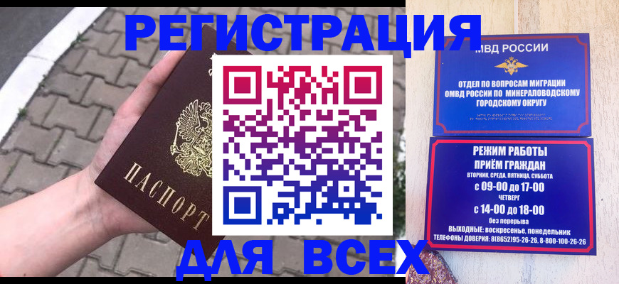 форма 3 в Сясьстрое